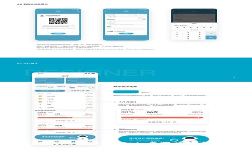 USDT怎么提现到TPWallet：步骤详解与注意事项