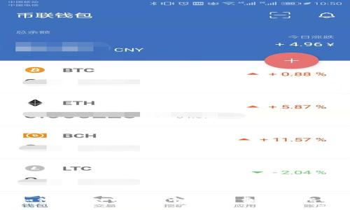 如何获取TPWallet中的矿工费：全面指南