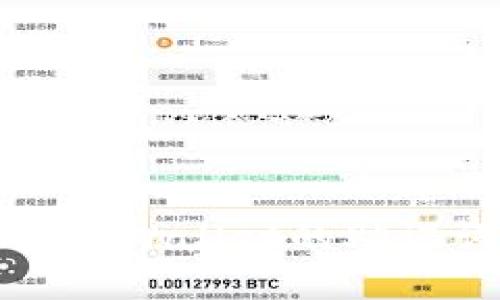 如何找回TP Wallet的助记词和密码？