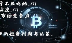   TPWallet何时上交易所？ 助你了解最新动态 /  g