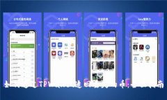 如何通过TPWallet追回丢失的币：全面指南