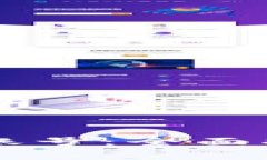如何注销TPWallet账号：全面指南与常见问题解答