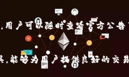   如何在TPWallet中使用USDT购买数字货币 / 
 guanjianci TPWallet, USDT, 购买数字货币, 加密货币 /guanjianci 

引言
数字货币的崛起使得越来越多的人开始关注加密货币交易，其中USDT作为一种稳定币，因其与美元的1:1挂钩，成为许多投资者首先选择的交易媒介。如果你正在考虑使用TPWallet进行数字货币交易，那么了解如何使用USDT在TPWallet中买币无疑是一个重要的步骤。TPWallet是一款功能强大的加密货币钱包，它不仅支持多种数字资产的存储，还提供了便捷的交易功能。

TPWallet简介
TPWallet是一个多链钱包，旨在为用户提供安全、便捷的数字货币管理和交易服务。它支持众多主流区块链，包括以太坊、波场、EOS等，用户可以在一个钱包中管理多种数字资产。同时，TPWallet还具有去中心化交易所（DEX）功能，用户可以直接在钱包内进行交易，无需将资产转移到交易平台，这为用户提供了更高的安全性和便利性。

准备工作：下载和注册TPWallet
在使用TPWallet之前，你需要首先下载并注册这个钱包。可以在各大应用商店或TPWallet的官方网站上找到下载链接。安装后，按照提示进行账号注册，确保你妥善保存好助记词和密码，以防丢失。

如何通过TPWallet购买数字货币
接下来，我们将详细介绍如何在TPWallet中使用USDT购买数字货币。这个过程可以分为几个简单的步骤：

h41. 在TPWallet中充值USDT/h4
首先，确保你的TPWallet中有USDT。你可以通过外部交易平台如币安、火币等将USDT提币到TPWallet的地址，或者使用内置的购买功能购买USDT。充值完成后，你可以在钱包主界面看到USDT的余额。

h42. 选择购买的数字货币/h4
在TPWallet主界面，你会看到“交易”或“购买”选项，点击进入后，根据个人的需求选择你想要购买的数字货币。TPWallet支持多种数字货币的购买，包括比特币、以太坊等。

h43. 输入购买数量/h4
选择好目标数字货币后，你需要输入购买的数量。TPWallet会自动计算出需要支付的USDT金额，确保你确认对方的地址以及交易费用。

h44. 确认交易/h4
核对无误后，确认交易。资金会从你的USDT中扣除，购买的数字货币将会立即到账。在TPWallet中，你可以随时查看交易记录，确保你的每笔交易都有据可查。

购买后的资产管理
完成交易后，你可以在TPWallet的钱包界面查看新的数字资产。TPWallet支持对多种资产的管理，你可以自由转账、交易或进行其他操作。同时，建议定期查看自己的资产情况，确保无误。

常见问题解答
在了解了如何使用USDT在TPWallet中购买数字货币后，很多用户可能还有一些疑问。接下来，我们将就这方面的常见问题进行详细解答。

h4问题一：TPWallet安全吗？/h4
TPWallet在安全性上采取了一系列措施，包括私钥的本地存储、助记词的生成以及多重签名技术等。私钥不会上传到任何服务器，确保用户的资产不会因黑客攻袭而遭受损失。另外，TPWallet还提供了备份和恢复功能，用户可以通过助记词和密码重新找回资产。
当然，用户在使用TPWallet时也要提高安全意识，定期更改密码、启用生物识别等功能，以提高自身安全防护能力。

h4问题二：如何转换不同数字货币？/h4
在TPWallet中，用户不仅可以购买数字货币，也可以进行不同数字货币之间的转换。进入“交易”界面，选择想要兑换的两种数字货币，输入兑换的数量，系统将显示预计能够获得的金额。确认无误后，点击“确认交易”，系统会自动在区块链上处理这一请求，转账完成后即可在钱包查看余额。
需要注意的是，数字货币兑换可能会涉及到账户费用，用户在进行兑换时应留意相关提示。

h4问题三：如何获取TPWallet的最新版本更新？/h4
TPWallet团队会定期发布更新，以修复已知问题并增强钱包功能。用户可以在TPWallet的官方网站、各大应用商店或社交媒体平台上了解到最新版本的相关信息。安装更新后，确保体验更加顺畅的数字货币交易和管理服务。

h4问题四：TPWallet的手续费如何计算？/h4
在TPWallet进行交易时，用户会需要支付一定的区块链网络手续费。这个费用通常取决于网络的拥堵程度和所选择的交易速度。在确认交易前，钱包会自动计算出预计的手续费，并提供给用户参考。用户可以根据自身需求选择加快交易速度，这样即可以支付更高的手续费，减少确认时间。

h4问题五：TPWallet支持哪些数字货币？/h4
TPWallet致力于为用户提供多样化的数字货币选择，目前支持包括USDT、BTC、ETH、BNB等主流数字货币在内的多种数字资产。后续版本可能会继续增加新的数字货币支持，用户可以随时查看官方公告了解最新情况。

总结
通过以上的介绍，相信你已经掌握了如何在TPWallet中使用USDT购买数字货币的基本流程，如充值、选择和确认交易等。TPWallet作为一个便捷而安全的数字货币管理工具，能够为用户提供良好的交易体验。希望本文能够帮助到你，让你在数字货币的世界中茁壮成长。在进行交易时，记得保持警惕，确保数据安全及资金安全。