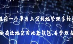    TPWallet下载官网地址 - 安全指南与安装教程