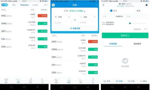: 如何找到tpwallet在币安链上的NFT接收地址?