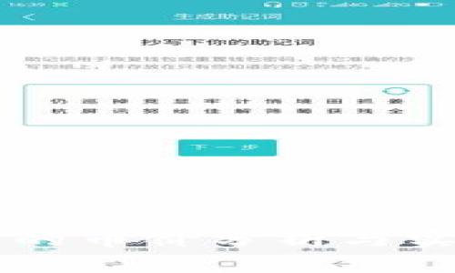 TPWallet中的币价分析与实时更新指南