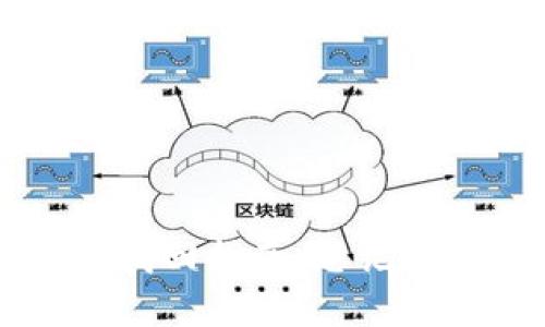 TPWallet助记词找回指南：忘记助记词的解决方案