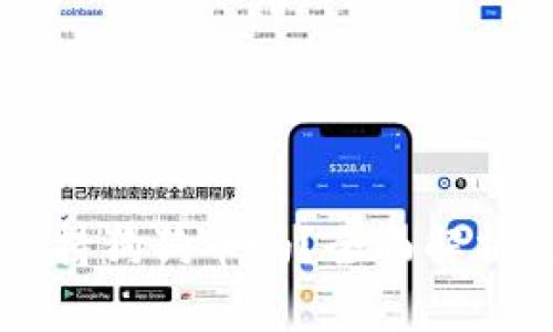 TPWallet支持狗狗币吗？全面解析与使用指南