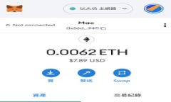 Solana公链与TPWallet：加密资产管理的未来之路