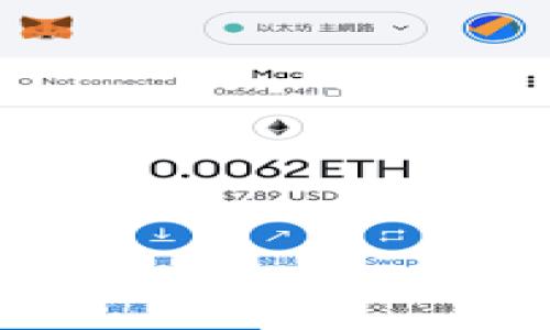 

Solana公链与TPWallet：加密资产管理的未来之路