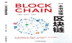 TPWallet币的流动性分析及其市场影响