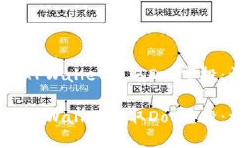 如何通过TPWallet领取Doc空投：详细指南

如何通过TPWallet领取Doc空投：详细指南