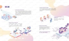 如何在TPWallet中修改密码？详细步骤与常见问题解