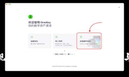 如何将BNB提现到TPWallet：详细指南与常见问题解答