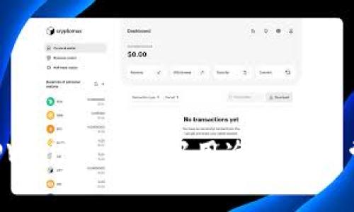 ziaotiTPWallet激活码用途详解与常见问题