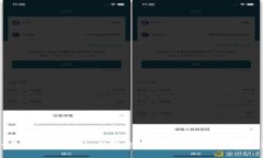 TPWallet平台安全保护：保障您的数字资产安全的全