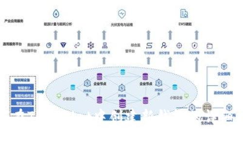 如何在TPWallet中创建新钱包的详细指南
