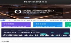 由于内容要求过长，我将提供一个简化版本的结