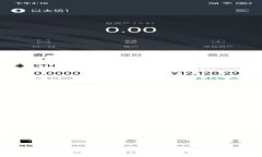 TPWallet是否可追踪？全面解析加密钱包隐私问题