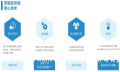 谁适合使用TPWallet？探索其用户群体与优势