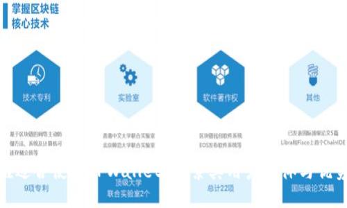 谁适合使用TPWallet？探索其用户群体与优势