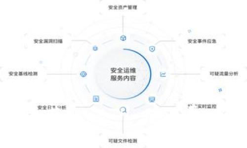 如何通过 TPWallet 获取 ETH 矿工费：新手指南与实用技巧