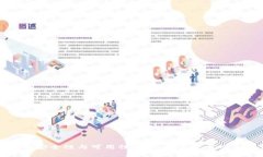 TPWallet的安全性与可用性分析：用户您需要知道的
