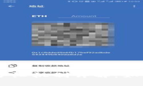 tpwallet BSC链分红机制详解：如何参与与收益策略