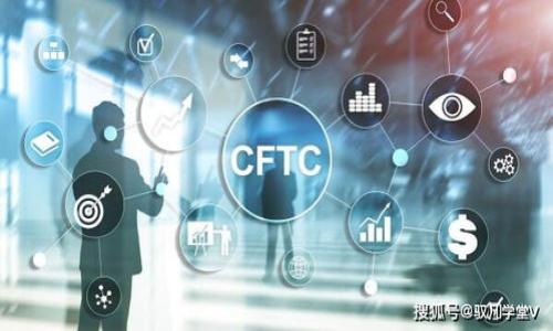   tpwallet转交易所选哪个通道/  
 guanjianci tpwallet, 交易所, 转账通道, 数字货币, 区块链/ guanjianci 

随着区块链技术的发展和数字货币的普及，越来越多的人开始参与到加密货币的交易中。TPWallet作为一种便捷的数字货币钱包，受到了广泛的关注。而在进行数字货币交易时，一个非常重要的问题就是如何选择适合的转账通道，尤其是在进行TPWallet转入交易所时。本篇文章将围绕这一主题，从各种转账通道的特点、费用、速度、安全性等方面深入探讨，为您在选择通道时提供可靠的参考。

选对转账通道的重要性
转账通道的选择直接关系到交易的顺利进行与否。在区块链网络中，不同的加密货币可能会采用不同的区块链，如比特币、以太坊等。而转账通道则是将您的资金从TPWallet转入交易所的一条路径，通常包括了不同区块链的网络费用、确认时间及安全性。如果选择了不合适的通道，不仅可能导致转账延迟，甚至有可能造成资金的损失。因此，了解和选择最佳的转账通道是非常必要的。

TPWallet的转账通道概述
TPWallet支持多种数字货币的存储与转账，每种货币可能有其特定的转账通道。一般来说，用户在进行转账时，可以选择以下几种通道：
ul
listrong主网通道：/strong直接利用区块链主网进行转账，通常费用较高但安全性高，确认较快。/li
listrong侧链/跨链通道：/strong例如OMNI、tether等项目，可能会提供更为低廉的手续费和灵活的交易方式，但安全性相对略低。/li
listrong闪电网络通道：/strong Bitcoin和其他一些币种采用的闪电网络技术可以实现超快的交易，但在操作和使用上有一定复杂度。/li
listrong二层网络通道：/strong 例如Ethereum的Plasma和State Channel等，更为适合小额、频繁交易。/li
/ul

各转账通道的比较
在选择转账通道时，用户需要综合考虑以下几个指标：费用、速度、安全性。

h4费用/h4
在各种转账通道中，费用是一个非常重要的决定因素。一般情况下，使用主网转账的费用会相对较高，特别在网络拥堵的时候。同时，基于侧链和二层网络转账，虽然手续费较低，但需要注意这些通道是否有潜在风险。

h4速度/h4
转账速度是另一个不可忽视的因素。通常，主网转账由于其难度与网络性质，比较慢，而使用闪电网络和某些二层网络则会明显快很多。在选择通道时，用户应考虑自己的实际需求，是否急需到账。

h4安全性/h4
安全性是所有数字货币交易中最为重要的考量标准，主网转账由于其高度去中心化和分布式的特性，安全性自然是较高的。而对于侧链和二层网络，由于存在集中风险，用户在使用时要格外小心。

转账过程中的注意事项
在进行TPWallet到交易所的转账时，用户需注意以下几点：

h4确认转账地址/h4
在进行资金转账前，确保输入的交易所地址是正确的，这是保障资金安全的最基础措施。一旦输入错误，资金可能会陷入无法找回的罗网。

h4网络拥堵情况/h4
在转账前，可以查询所选通道的当前网络拥堵情况，选择合适的时间进行转账，有助于加快资金到账速度。

h4注意手续费/h4
清楚所选通道的手续费标准，避免出现手续费范围过高影响后续交易的情况。

可能相关问题的深入探讨

1. 如何提高TPWallet转账的安全性？
提高转账的安全性可以通过多个方面进行努力：
ul
listrong使用冷钱包：/strong将大部分资产存储在冷钱包中，日常小额交易使用TPWallet，能够降低资产被盗风险。/li
listrong启用双重验证：/strong设置TPWallet的双重验证功能，增加额外的安全保护层。/li
listrong选择信誉良好的交易所：/strong确保所选交易所的安全与实力。/li
/ul
虽然数字货币交易的去中心化特点为用户提供了隐私保障，但也不可避免会受到网络攻击和黑客行为的威胁。因此，用户不断强化安全意识是必要的。尤其是在交易时，需多加小心，不轻易选择不明链接。

2. TPWallet与其他数字货币钱包的比较？
TPWallet相较于其他数字货币钱包，具备一些突出的特点和优势：

strong用户界面友好：/strongTPWallet提供的用户界面，方便用户快速上手。对于初学者尤为友好，且提供非常便捷的转账功能。

strong多种币种支持：/strongTPWallet支持多种主流数字货币，这为用户提供了更大的灵活性。

strong转账费用透明：/strong该钱包在转账过程中显示清晰的手续费信息，用户可以根据状态实时调整手续费。

通过逐一比较不同钱包的特性，可以更好地决定适合自己的数字货币钱包。

3. 如何判断交易所的安全性？
在选择交易所时，请遵循以下步骤判断其安全性：
ul
listrong查看交易所的成立时间：/strong通常情况下，成立时间够长的交易所更为可靠，流动性与用户基础更为雄厚。/li
listrong考察交易所的监管措施：/strong确保交易所具备一定的监管措施和合规经营，保护您的资产安全。/li
/ul
此外，通过查看社交媒体上的用户评价和口碑，您也可以获得更直观的信息。

4. TPWallet转账延迟的原因是什么？
转账延迟的原因有很多，首先要看所选的通道。在网络繁忙时，确认时间可能增加。其次，转账费用也会影响到账速度，较低的手续费可能导致待处理的时间更长。

5. TPWallet如何避免交易过程中的风险？
为了避免交易过程中的风险，用户可以采取以下措施：
ul
listrong加大对网络的了解：/strong掌握各种链上信息，提高自身对不同币种区块链机制的理解。/li
listrong定期备份钱包：/strong确保您的TPWallet数据定期备份，避免数据丢失可能导致的资产风险。/li
/ul
以上是对于TPWallet转账到交易所选择通道的全面讨论，希望能帮助用户更加便捷地进行数字货币交易。