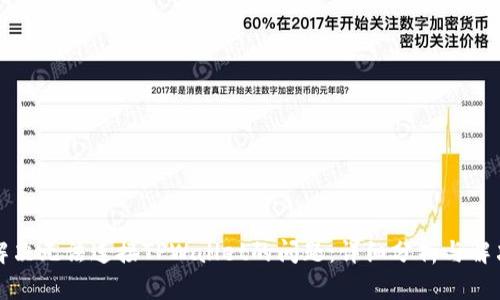 如何解决无法连接TPWallet的问题：详细分析与解决方案