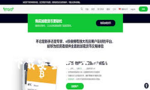 tpwallet扫码下载安全吗？全方位解析安全性与风险