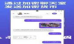 TPWallet显示风险的原因与解决方案
