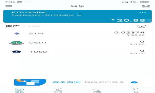 转USDT到TPWallet需要多久？详解转账速度与影响因素