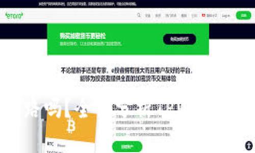 TPWallet的币会跑路吗？全面分析TPWallet安全性及风险评估