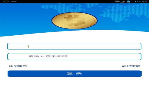 TPWallet交易所金额不动的原因及解决方案