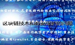 没能生成， 但我将先撰写内容的大纲并解释下如