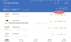 如何将TP钱包资金提取至支付宝：详细步骤与注意