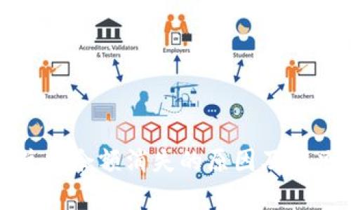 tpwallet兑换余额消失的原因及解决方法解析