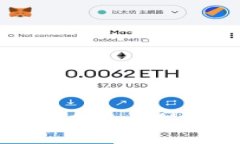 TPWallet如何将TRX提币到交易所的详细指南