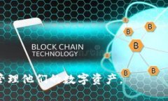   如何在TPWallet中查询自己的助记词 /  guanjianci