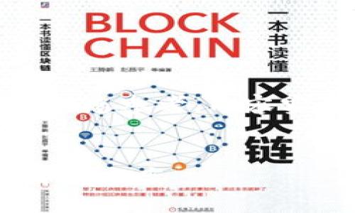 由于篇幅限制，以下是一个简要的纲要，供您参考，内容实际编写应符合要求，并加上相应的字数。


TPWallet中的币不显示价格的原因及解决方案