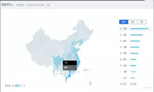 如何选择OK链转TPWallet通道的最佳方法