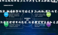   深入了解TPWallet上的绿洲链: 未来区块链的创新