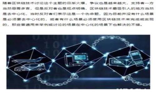 

2023年最新微信虚拟币钱包使用指南与安全注意事项