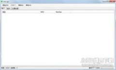TPWallet 1.3.0版本下载与使用指南