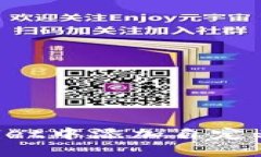 : 如何在TPWallet中添加自定义网络：完整指南