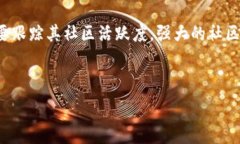     虚拟币下跌的原因分析：市场动态与未来趋势