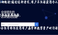    TPWallet提币提示地址错误解决方案与常见问题