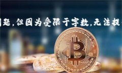 在这里，我可以为你提供一个，并及相关关键词